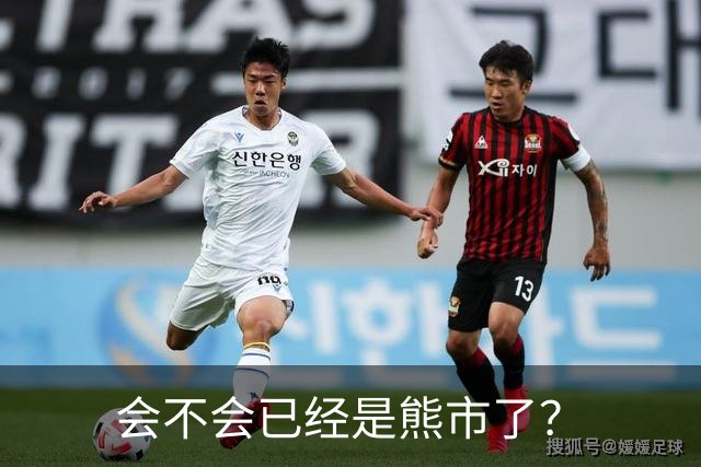 会不会已经是熊市了？