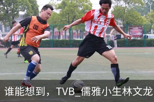 谁能想到，TVB 儒雅小生林文龙，中年临危救火衰败亚视，还拒绝拉郭可盈蹭流量！